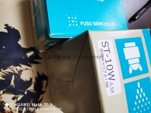 �ձ��ߵ͉��F�������F�������F�^����LUMINAST-10W-0.5X����