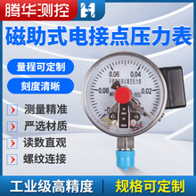 ����ʽ늽��c������YXC100�S���׼�ݼy�͉�Һ�����P���՚≺��