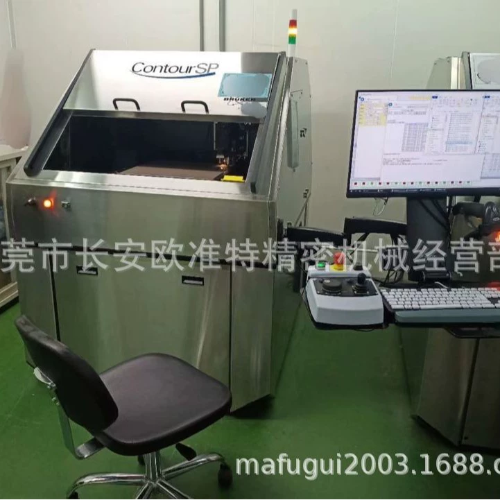 Брукер CONTOURSP 3D оптический профилометр