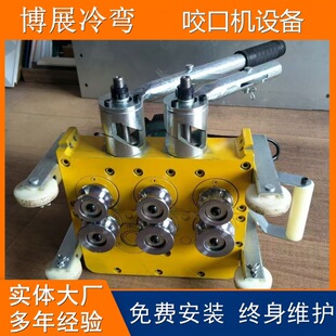 430�����늄��i߅�C  470���Y�߰��۴��ҧ�ڙC 820�X�V�i�i�ۙC
