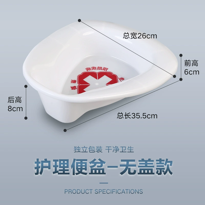 White children's toilet