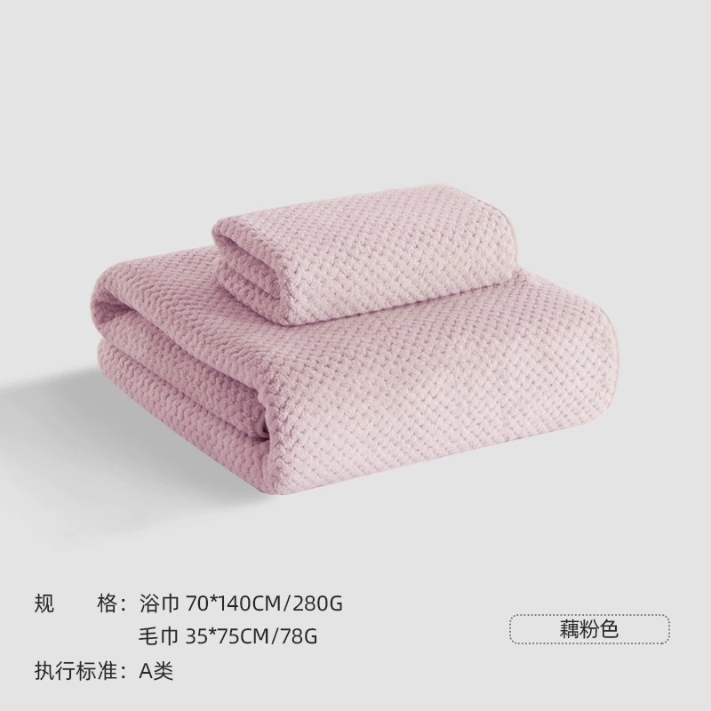 Cotton quick dry bath towel for home use for beloved, water absorbent