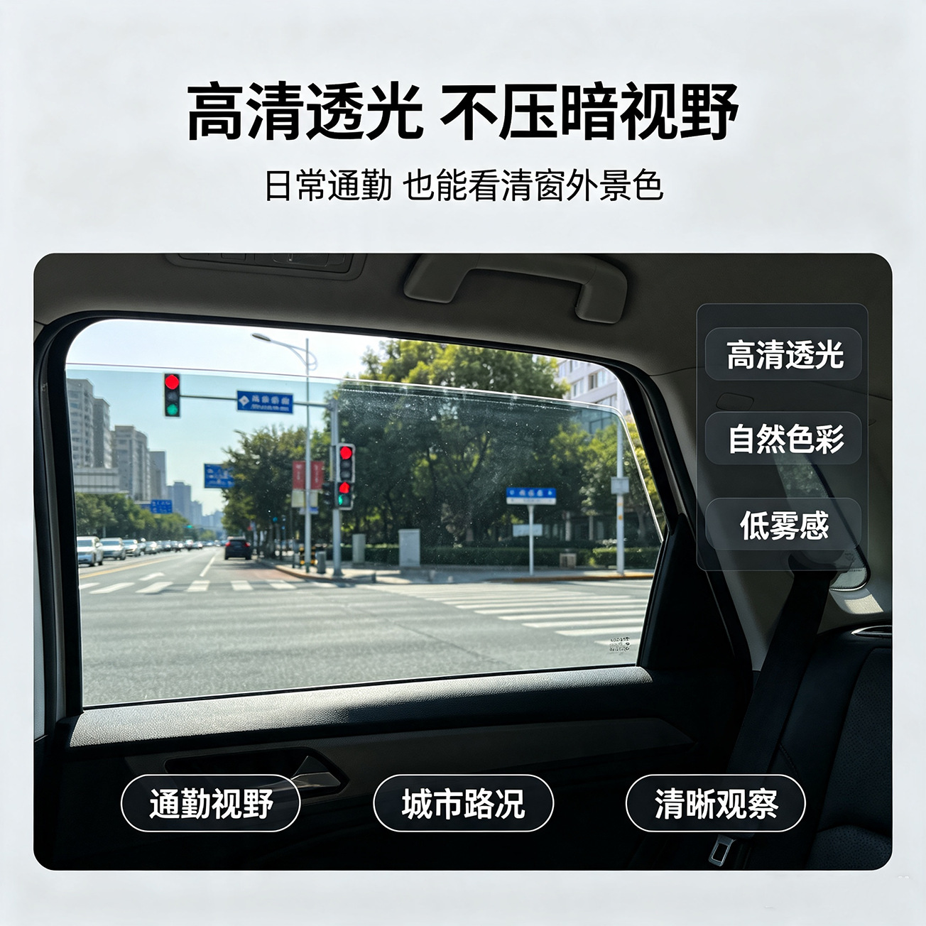 Car insulation film, thickened sun-blocking and heat-insulating glass sunscreen film, glass film, solar film, wholesale manufacturer, specialized for cross-border trade