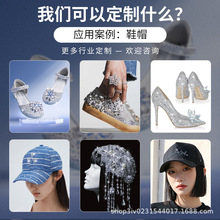 �C�D�ӹ����DӡЬ�ӟ��ޏ�SS16�C�ñ��ʩ�A��Ԫ��ˮ��צ荶���