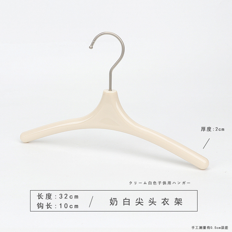 Tienda de ropa para niños Percha para niños de acrílico Tienda de ropa blanca lechosa Ropa para niños de mediana edad Clips para pantalones al por mayor image 15
