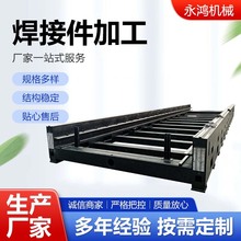 ���Ӽ��ӹ��Cе�O����������C�ܴ��ͺ��Ӽ��k���P䓺��Ӽ�