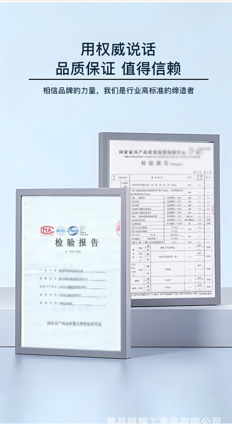曹县银耀工厂实力详情页_02.jpg