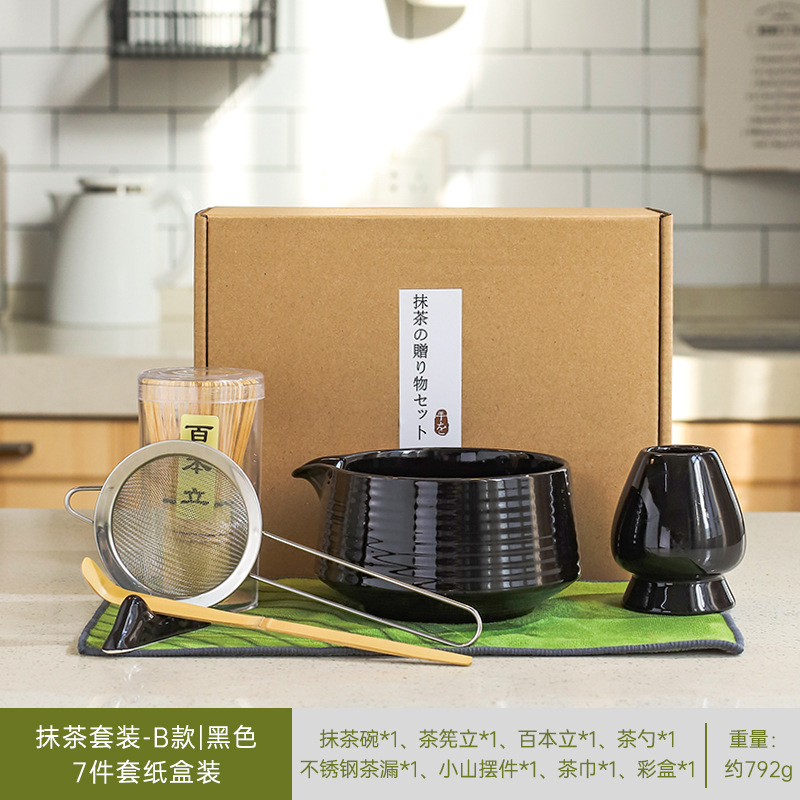 日本製抹茶茶器セット、茶筅、竹筅、抹茶ブラシ、茶筅、茶道具一式、クロスボーダー在庫あり|undefined