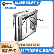 Ѹ����P118DS����ֱ�� ����բ ��բ ��ȫͨ��բ Դͷ����ֱ��