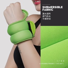 拇指负重沙袋男学生跑步儿童舞蹈家用跆拳道训练成人健身手腕沙包