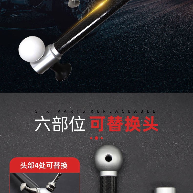 Car Dent Repair Leveling Hammer with Replaceable Head, Multi-Functional Carbon Fiber, Traceless Dent, Non-Destructive, No Sheet Metal Painting