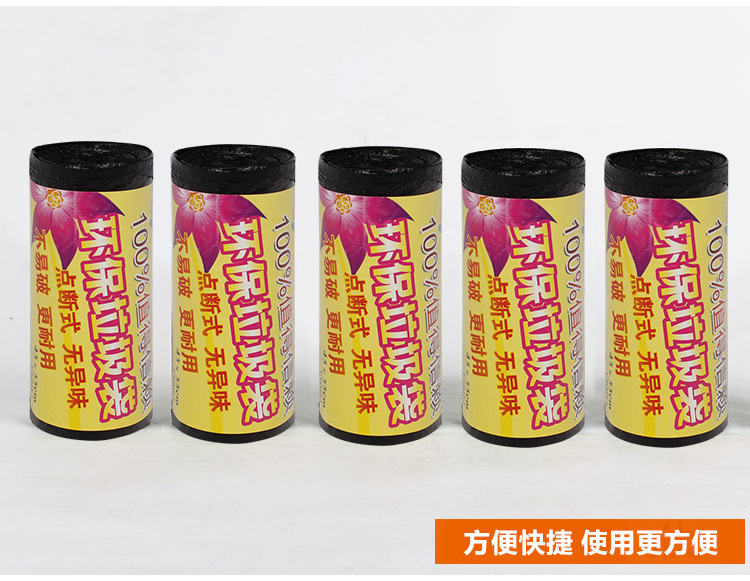 TB2pu_4X9iJ.eBjSszfXXa4bVXa_!!