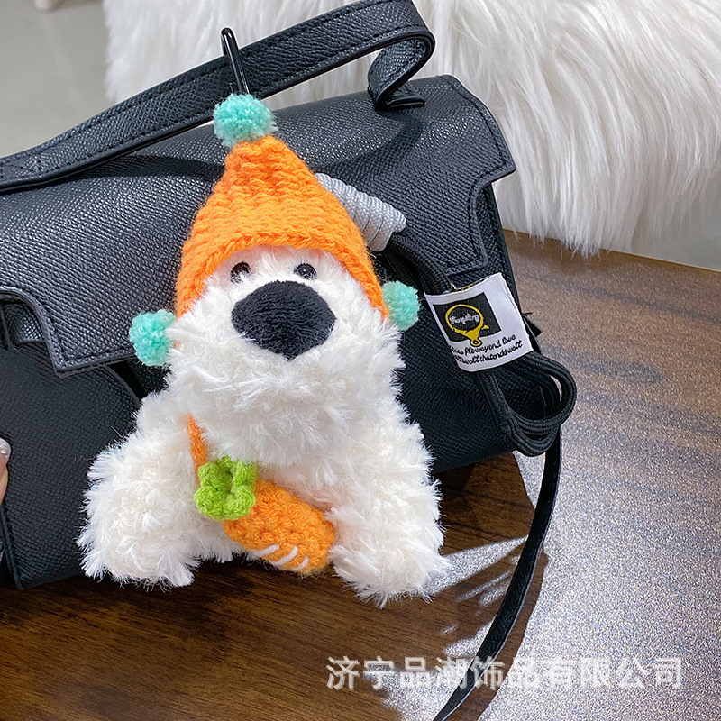 可爱西高地毛绒挂件包包挂饰卡通潦草小狗公仔钥匙扣配饰伴手礼物|undefined