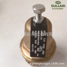 �Ϸ�Ӣ�����m�ؿ��yо\23551823\�ݗUʽ�Չ��C\R160I-8.5\���a