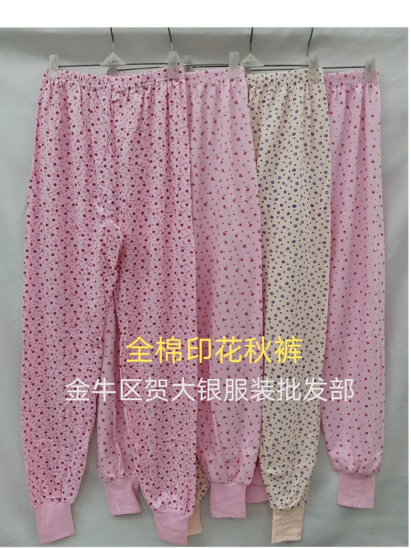 微信图片_20210820224447