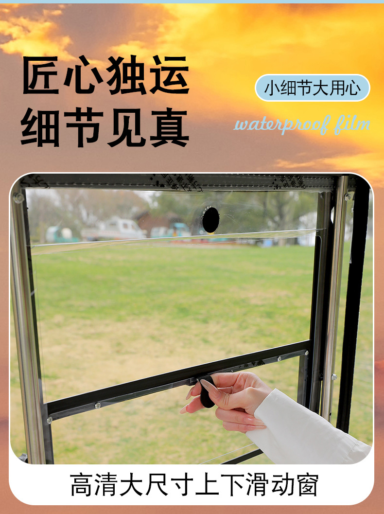 New Model Electric Vehicle Canopy, Windproof and Rainproof Sunshade Umbrella for Electric Motorcycles, Three-Wheel Sunshade Canopy with Sliding Window