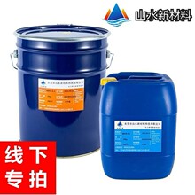 ɽˮlz/۰PU)z/h֬z/uvD---------ό