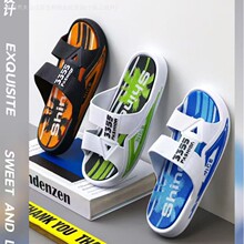 不包邮时尚25新款夏季双色加垫厚底潮流男拖外穿防滑一字拖厂批发
