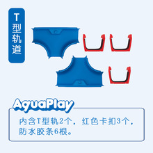 Aquaplayӵ܉܇ˮÑˮˣ