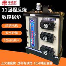 ����偠t��ȼú��ů�t��ů偠t�Bֳ��ˮůȡů�t�����r���Խ���