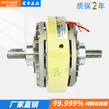 FL�p�S�ŷ��x����0.6-40kg�������M���͸ߜظ��lؓ�d��ĩ�x܇�y��