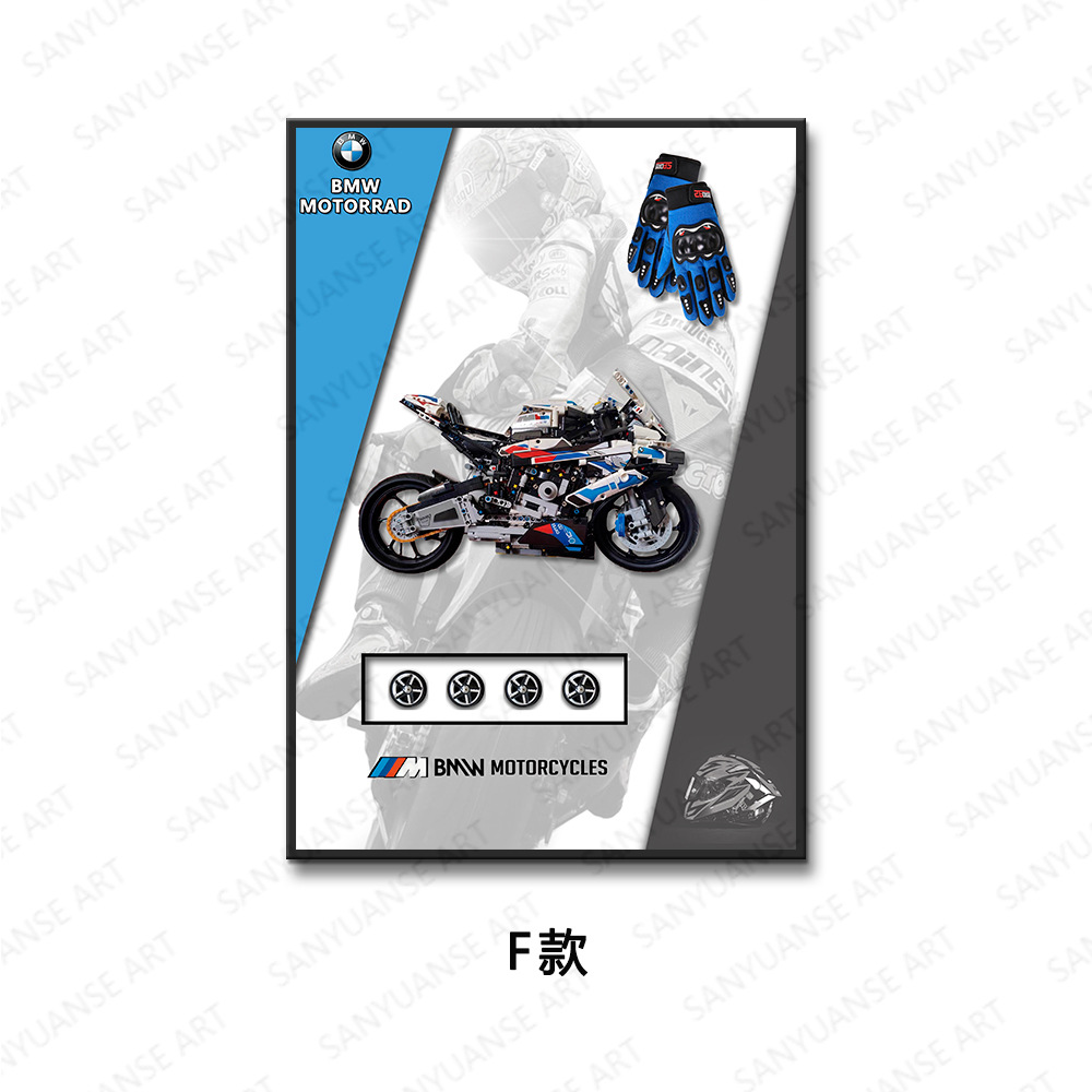 Porsche 911 modelo de coche deportivo pintura colgante sala de estar creativa bloques de construcción tridimensionales pintura decorativa física mural infantil transfronterizo