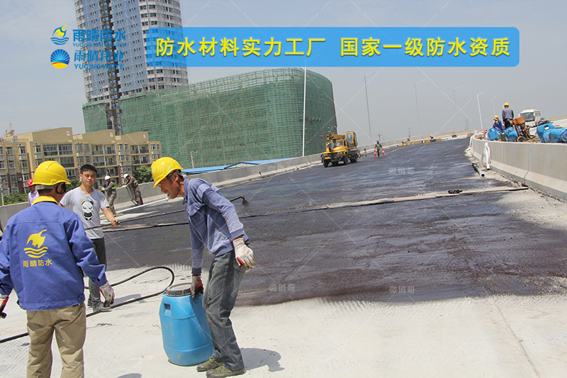 哈密BMP-3溶剂反应型道桥防水涂料厂家售后