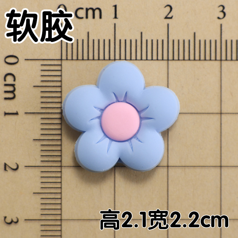 부드러운 고무 푸른 꽃잎 꽃 2.1x 2.2cm