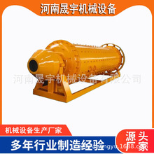 �F�Vʯ�׵Vʯ��ĥ�C �V��ʯī�X�������ʯ�x�V��ĥ�C ��Ʒ����