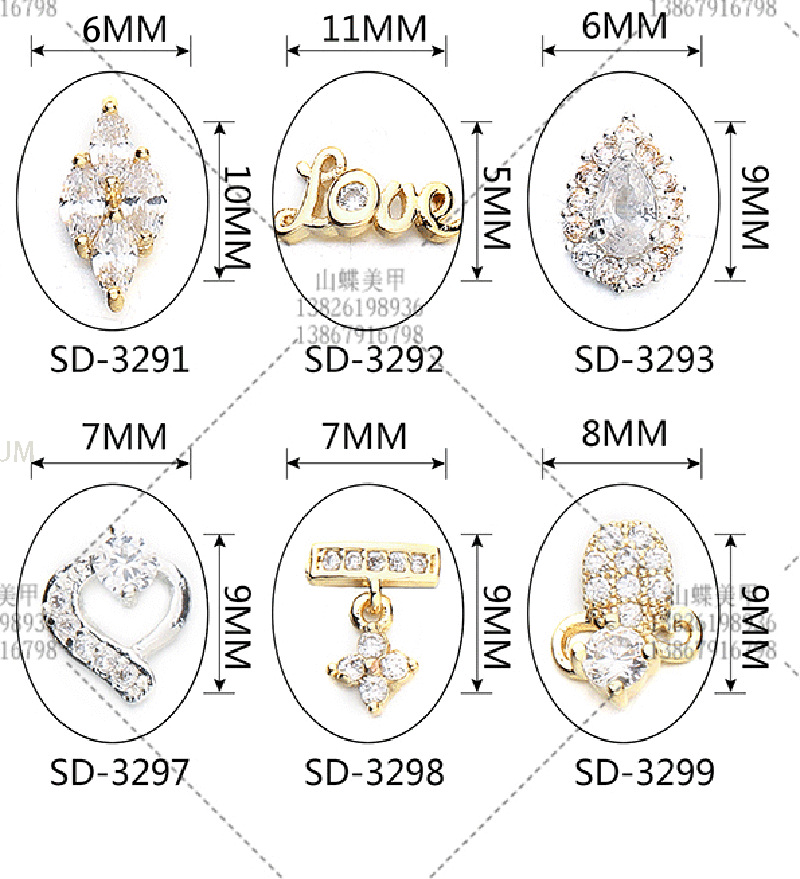 微信图片_20201225104353