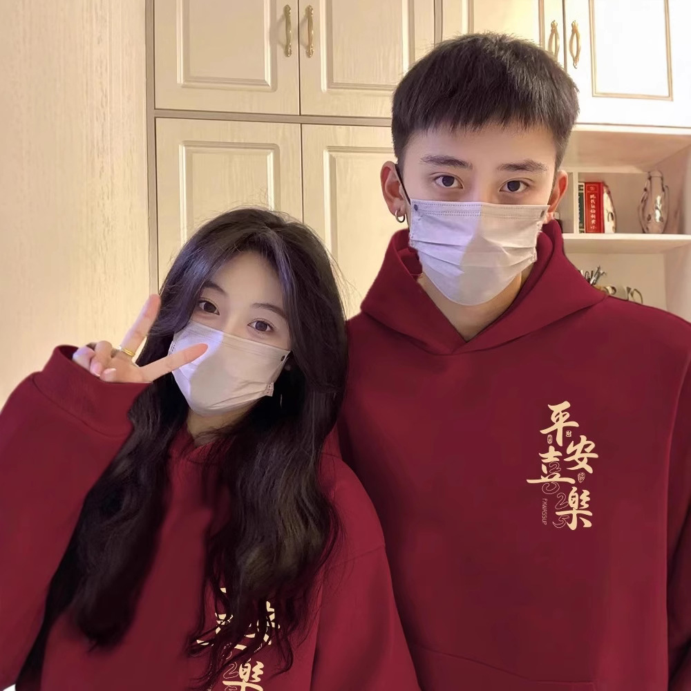 가을과 겨울 기모 후드 스웨터 커플 의류 올해 레드 축제 의류 패션 브랜드 클래스 의류 따뜻한 기본 셔츠