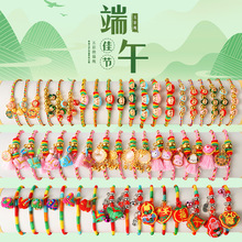 ���繝����KС���� DIY����ֹ��������K��ͯ������ʾ��Y�����l