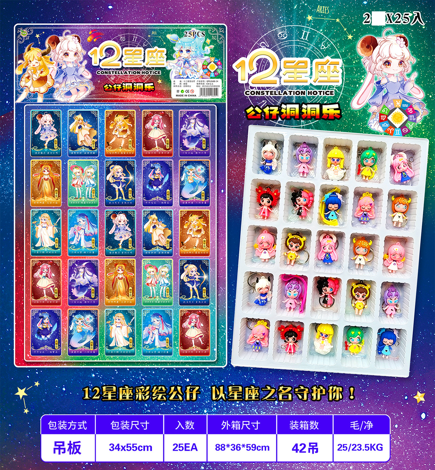 Tiktok popular 80-agujero elástico agujero de la música impresión 3D red elástica descompresión curación de la rejilla de juguete adornos creativos