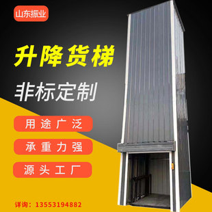 Һ������؛������ƽ̨�S�������҃���}���λ؛�܉ʽ�����C