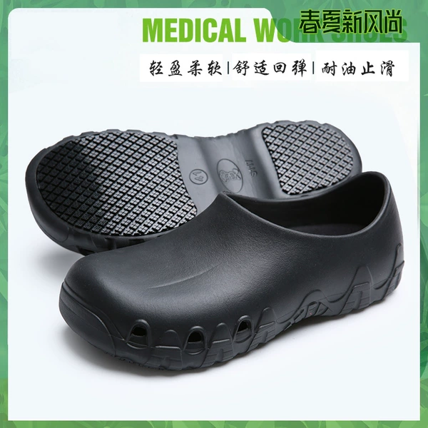 Black S117