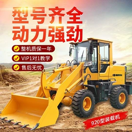 其他工程机械;工程机械配件;工程建筑机械