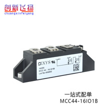 MCC44-16IO1B�F؛ȫ��ԭ�bIGBT���l�������Դ����ģ�K