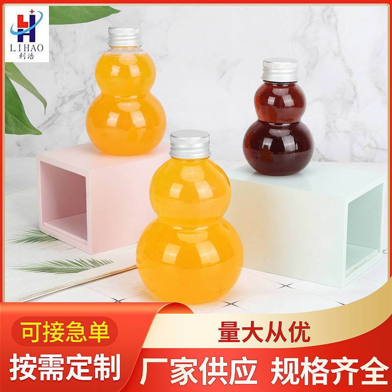 新款100 200 300ml饮料瓶灯泡瓶奶茶果汁透明瓶PET塑料葫芦瓶厂家
