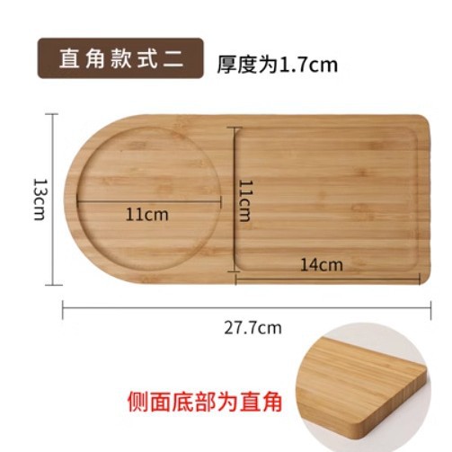 Bandeja de madera maciza, bandeja rectangular para repostería, sushi, pan, bandeja redonda para café, bandeja para postres, bandeja redonda para bistec y pizza