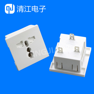 Ac Embedded Multi-Function Socket Three-Pin Three-Plug with Protective Door Card-Type Multi-Purpose Socket Cabinet