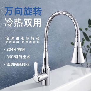 ȫ�����������ˮ���^�N�����ö���һ���ˮϴ����N�����D���S