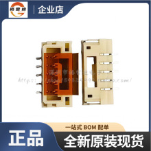 JST B BM05B-GHS-TBT  5p 1.25mm  ԭb Ʒ F؛