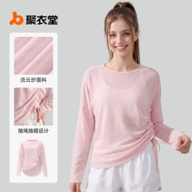 瑜伽服;运动内衣;运动紧身裤
