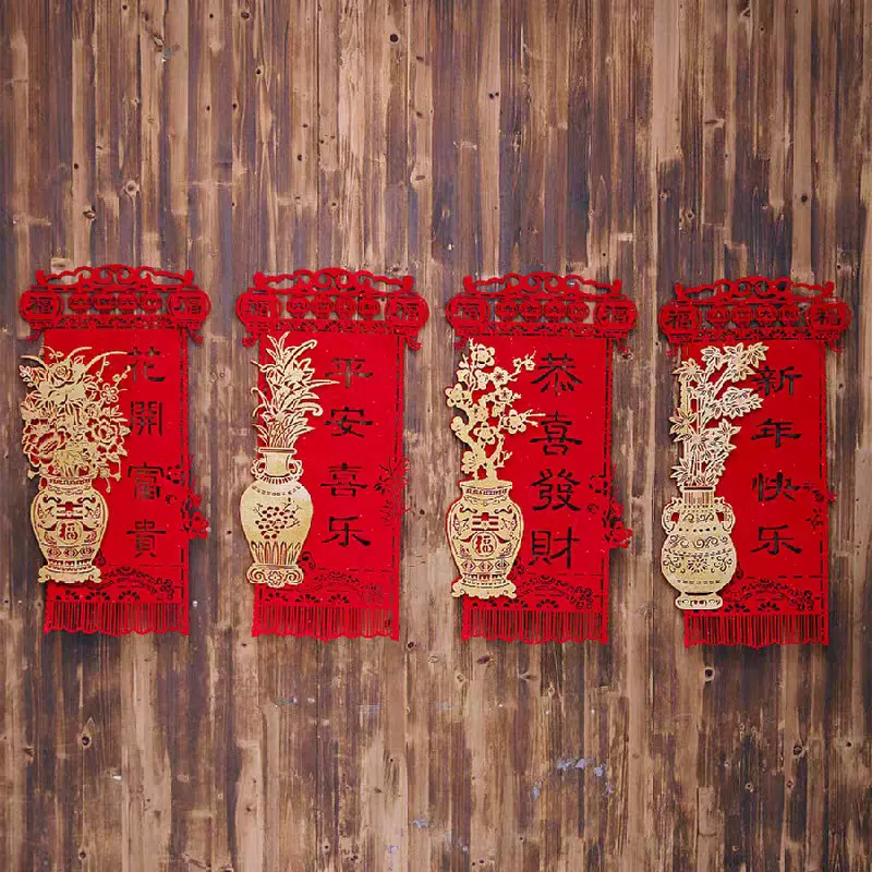 春节新年彩金纸质吊钱过门钱挂钱厂家直销门吊子花纸剪纸春烫金
