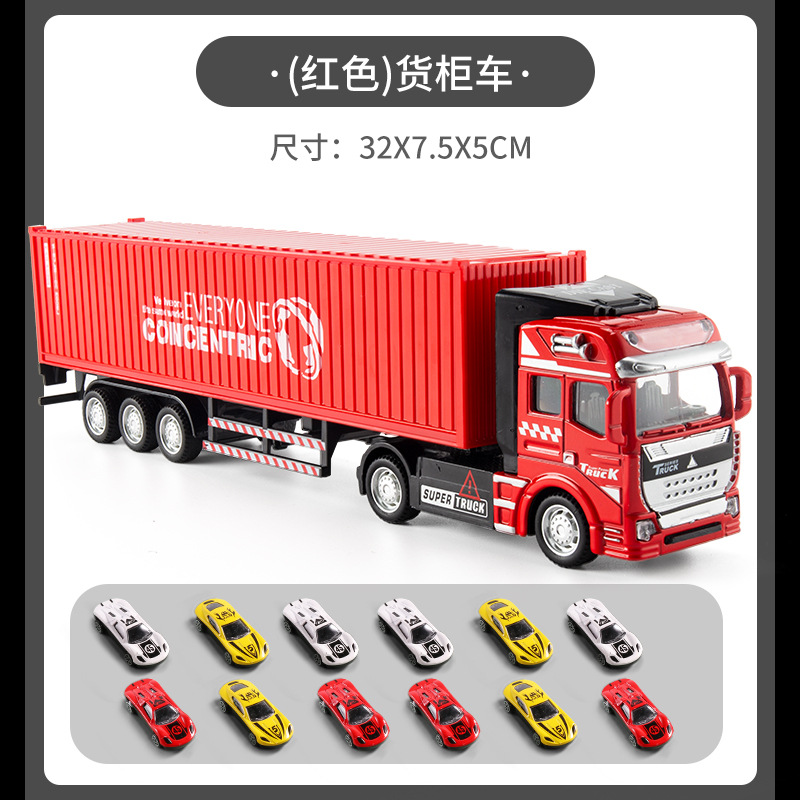 Gran camión de aleación juguetes para niños camión de transporte semirremolque niño modelo de contenedor de simulación automóvil de contenedor