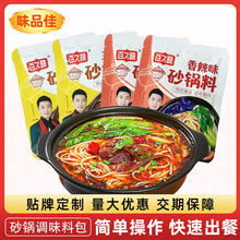 ɰ��{ζ�ϼ����u�ϵ����������r����ɰ偲�ɰ��׾��������{ζ��