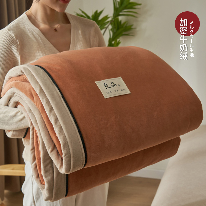 Invierno grueso mantas de seda de coral mantas de seda de leche caliente mantas de siesta de oficina mantas de sofá para cama