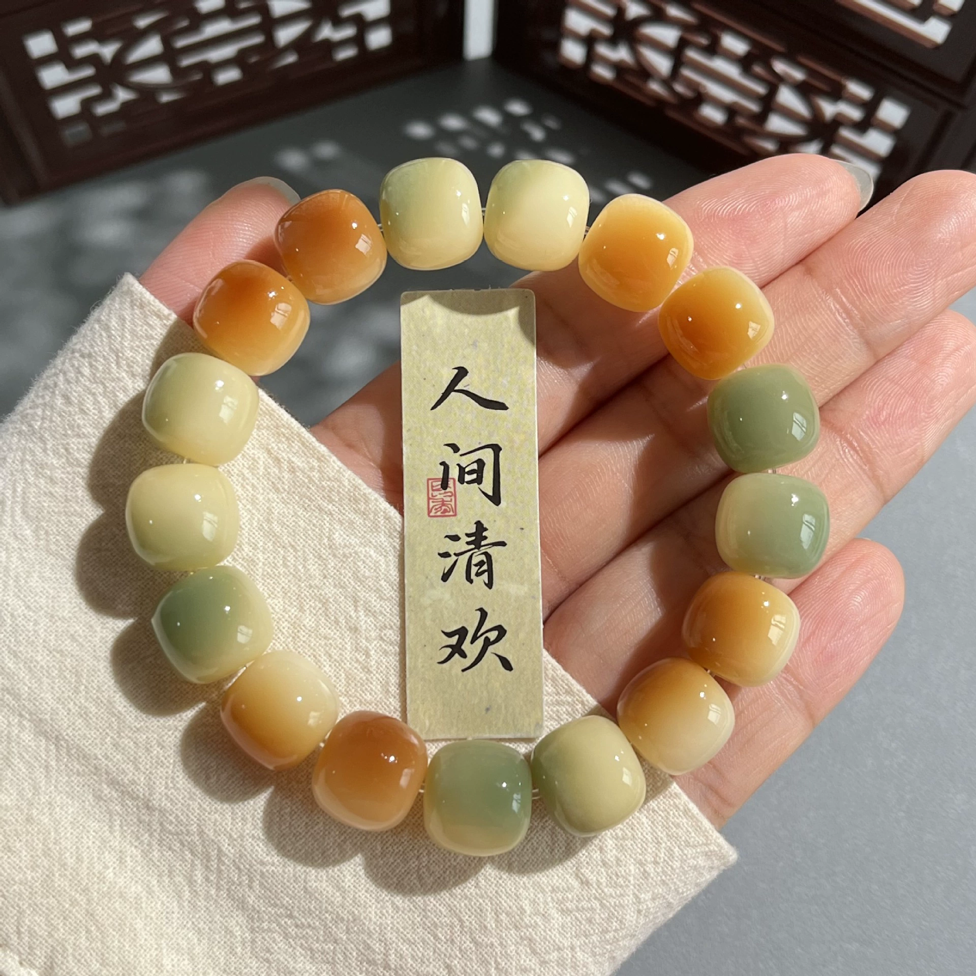 Organic Bodhi rosary for men and women, bracelet walnut