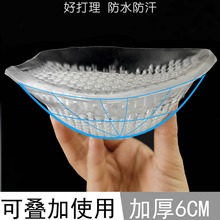 魔力挺透气加厚硅胶内垫泳衣聚拢运动内衣胸垫薄瑜伽防水睡衣插片