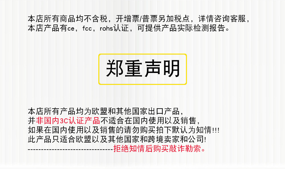 微信图片_20251103160445_189_7